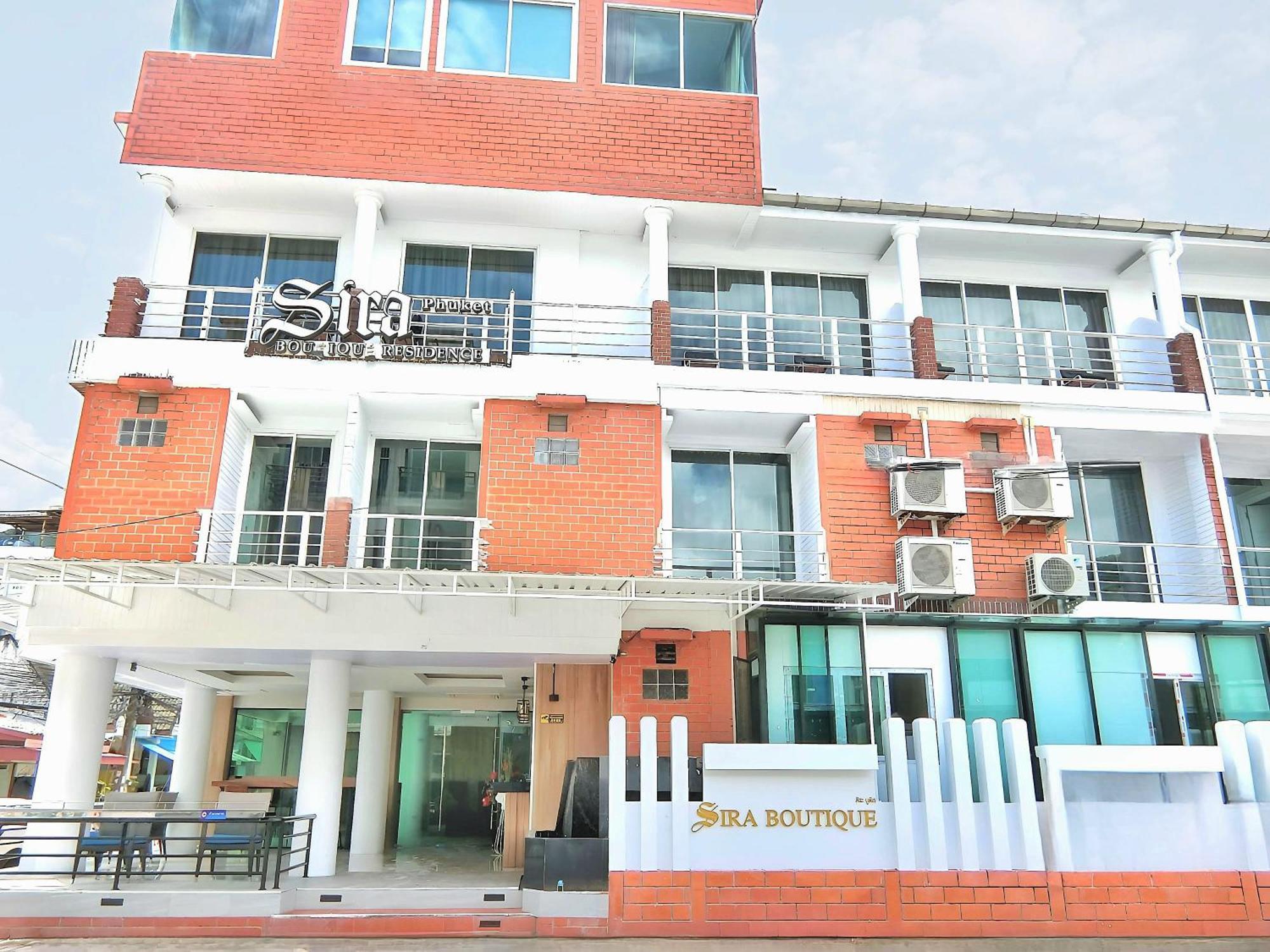 Sira Boutique Residence - Newly Renovated Patong Εξωτερικό φωτογραφία
